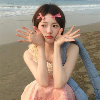 性在够辣