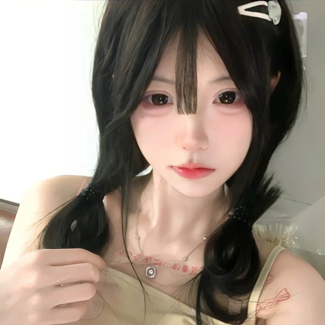 报应